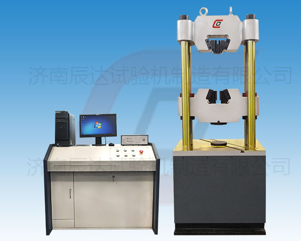 要怎么選擇靠譜的萬能材料試驗(yàn)機(jī)WAW-600D廠家來購(gòu)買產(chǎn)品？