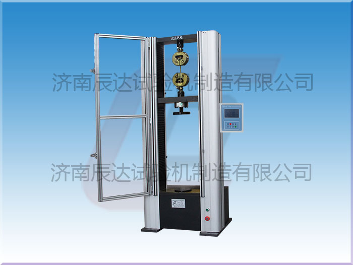 數(shù)顯萬能材料試驗機WDS-10M的工作原理是什么？使用前還需哪些準備工作？